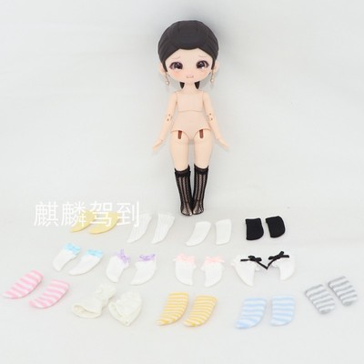 甄嬛传12分BJD娃衣袜子关节可动