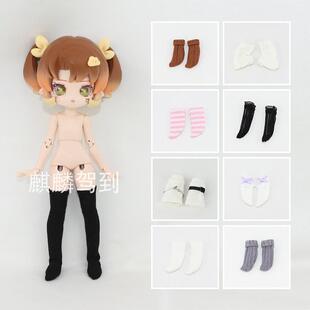 【娃衣】米甜八分衣服bjd娃衣12分娃衣米甜物语奇幻森林come4free