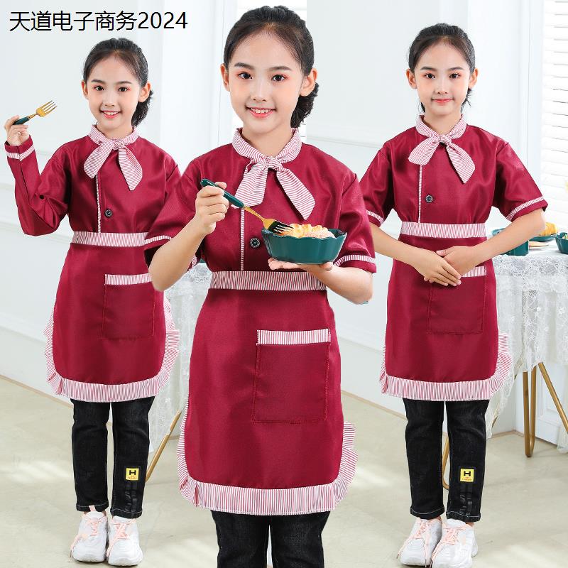 儿童厨师表演服男女童员