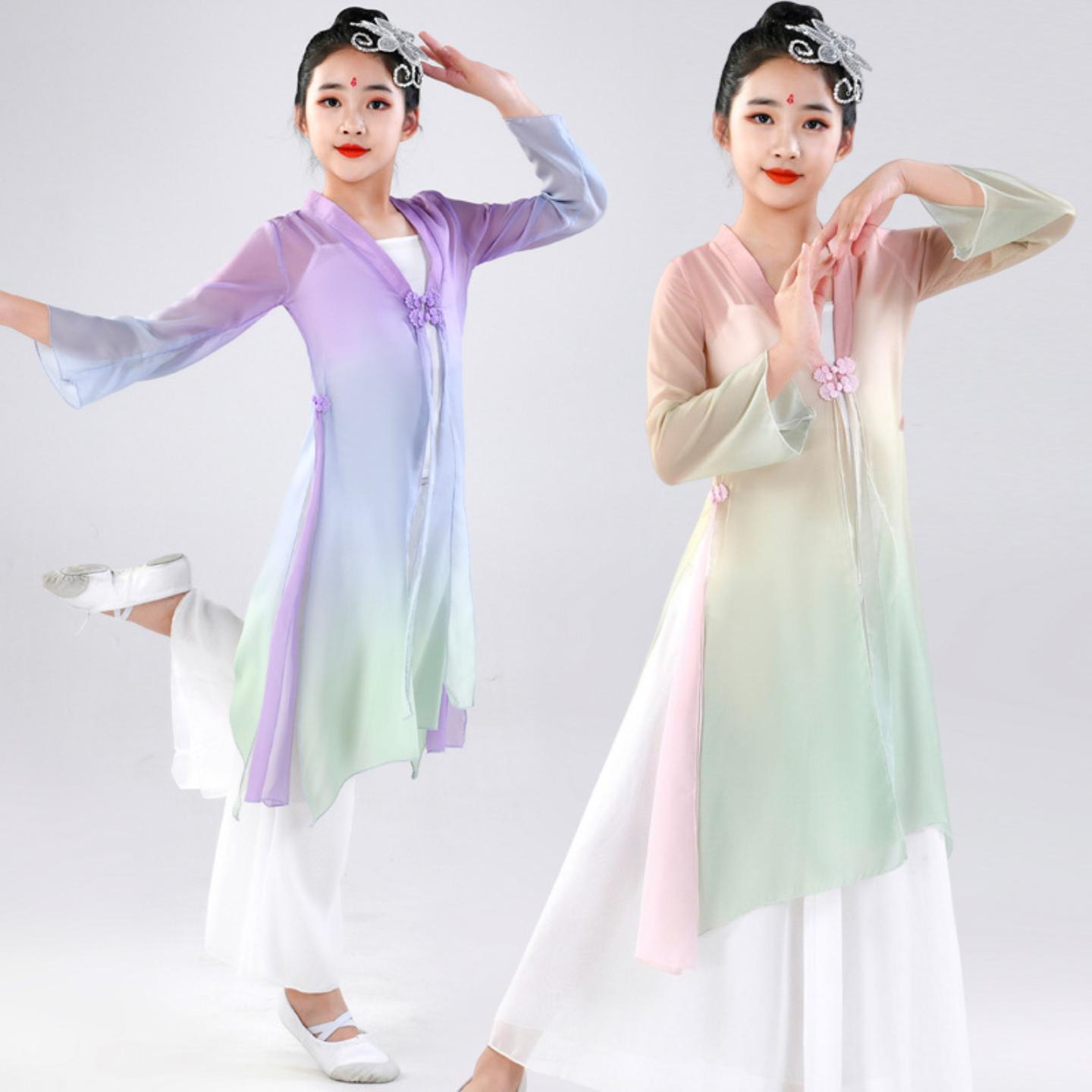 儿童古典舞演出服飘逸身韵女童
