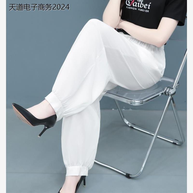 夏季新款女士棉绸大码防蚊束
