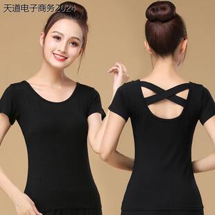 广场舞服装上衣短袖成人交叉修身练功服拉丁跳舞衣舞蹈服黑色