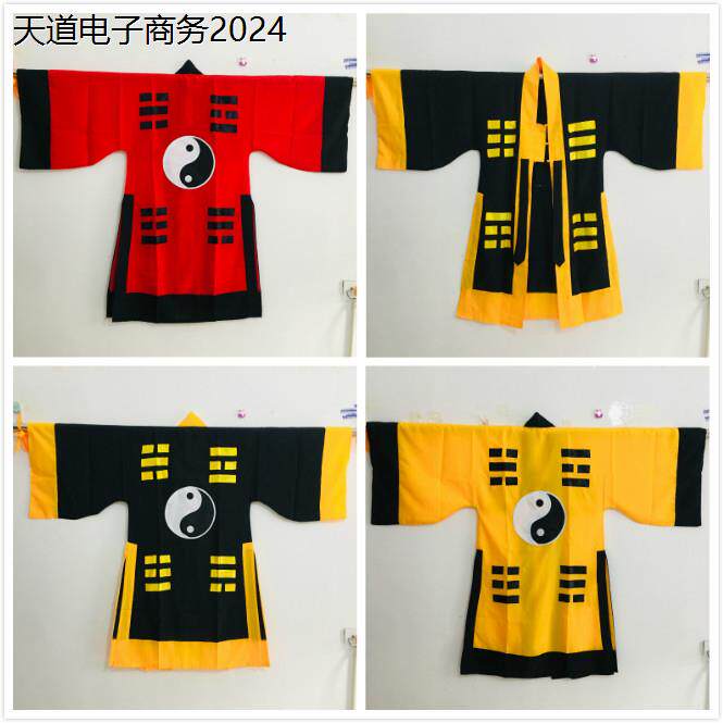 衣服道士服装法袍长袍八