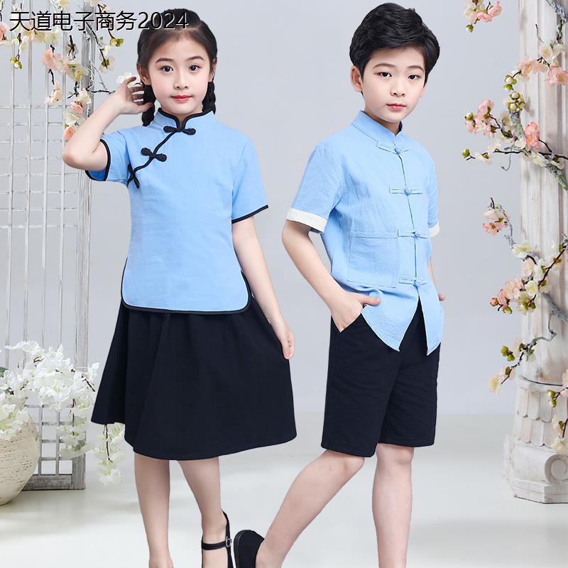 国学大合唱儿童演出服唐