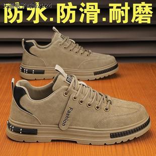 登山鞋 工作男鞋 休闲工装 新款 春秋 工地干活上班百搭防滑防水男便鞋