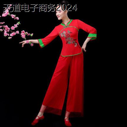 江西发广场舞跳舞服装新