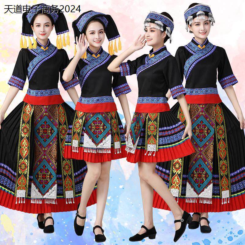 少数民族服装女成人服饰