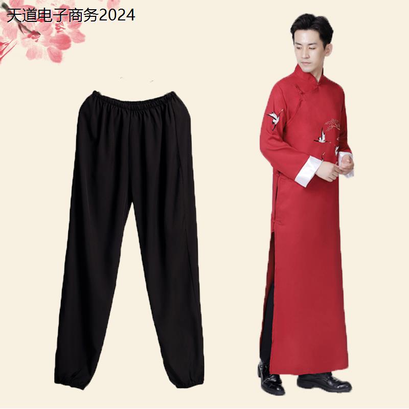 相声服灯笼裤薄款束脚大