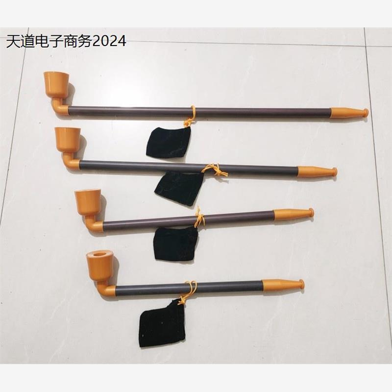 戏剧道具大烟袋锅烟斗/媒