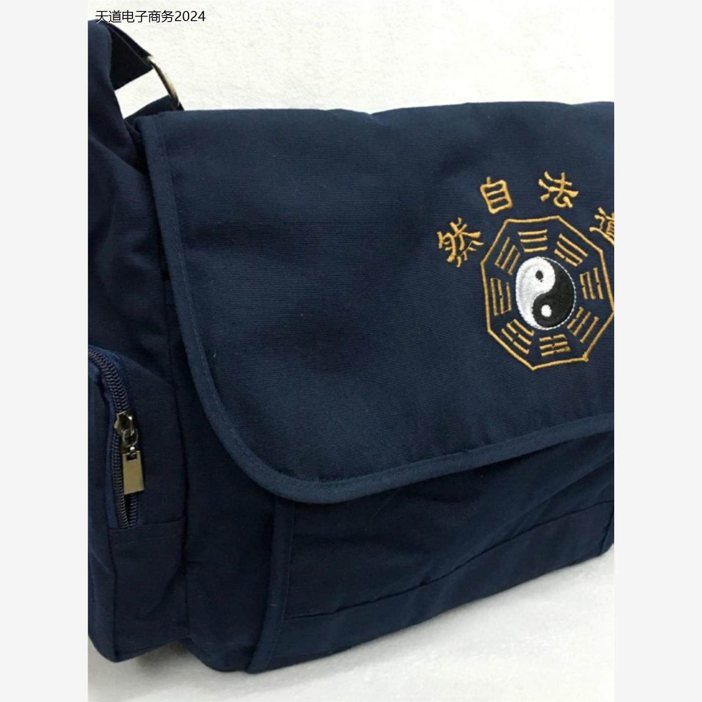 茶禅一家居士背包斜挎包牛津布大号男道士单肩包道法自然太极