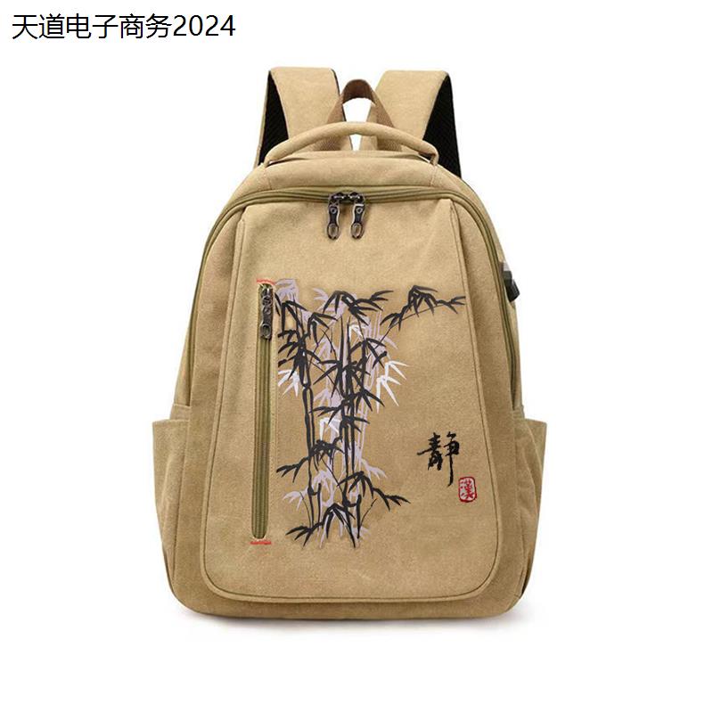 国风文艺复古帆布大容量