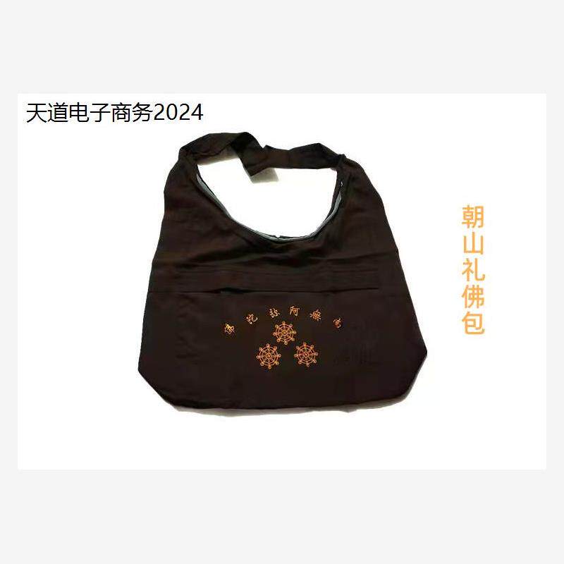旅游进香包拜佛僧包罗汉