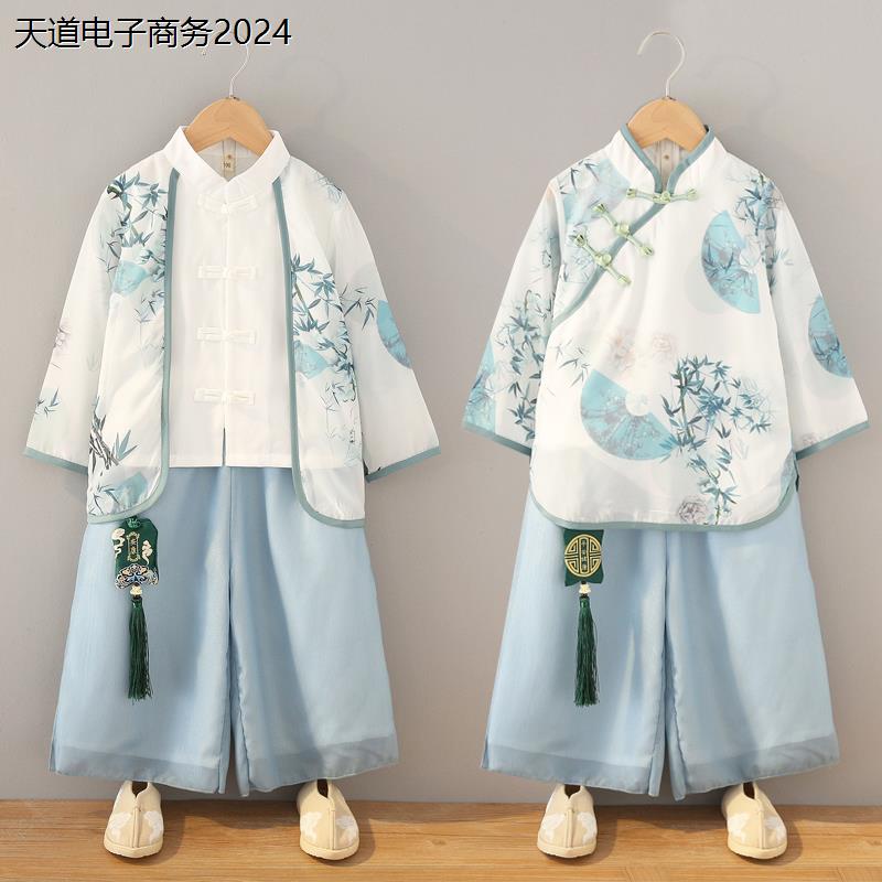 儿童古风中秋汉服套装秋