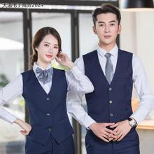 秋冬新款男女同款马夹女士正装马甲职业装套装酒店工装工作服