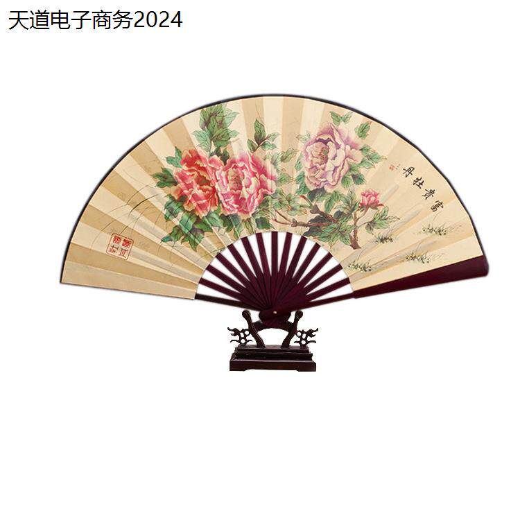 小生折扇京剧越剧戏曲古