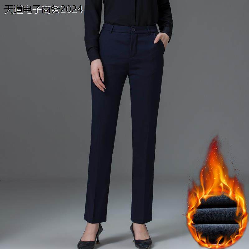 黑色西装裤女秋冬加绒加厚职业正装工作西裤中腰直筒上班裤子