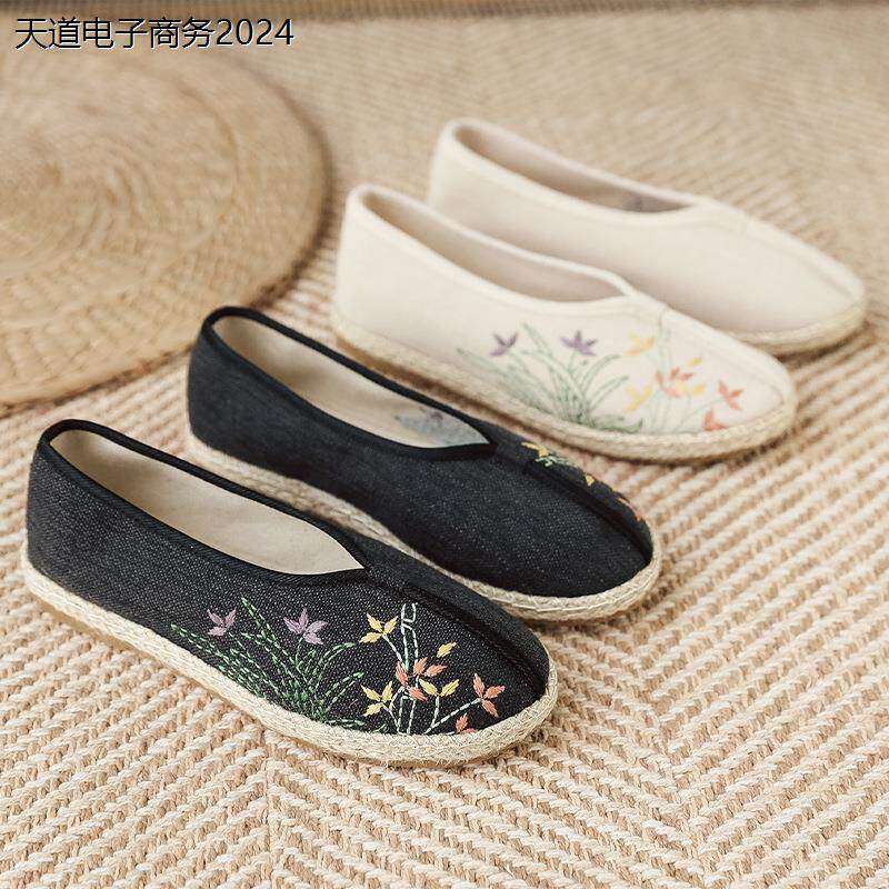 一脚蹬中式绣花古风汉服