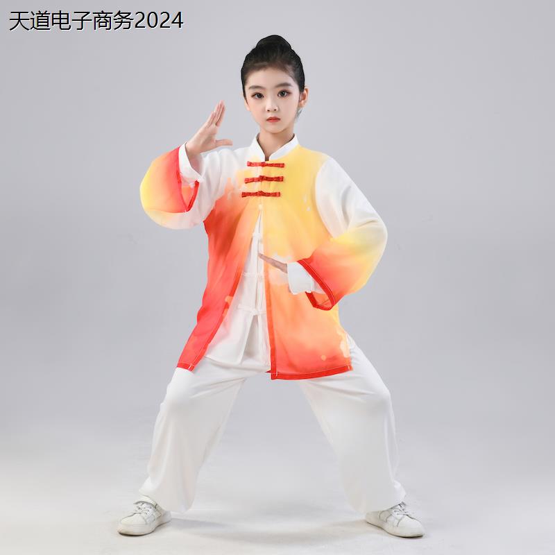 男女儿童武术练功服中小