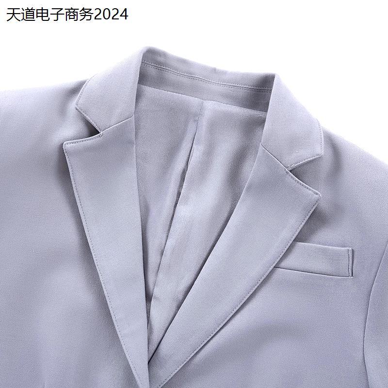 招行秋冬新款加厚西装外