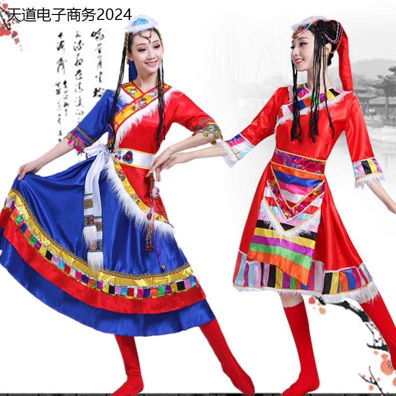 新款藏族舞蹈服装演出服