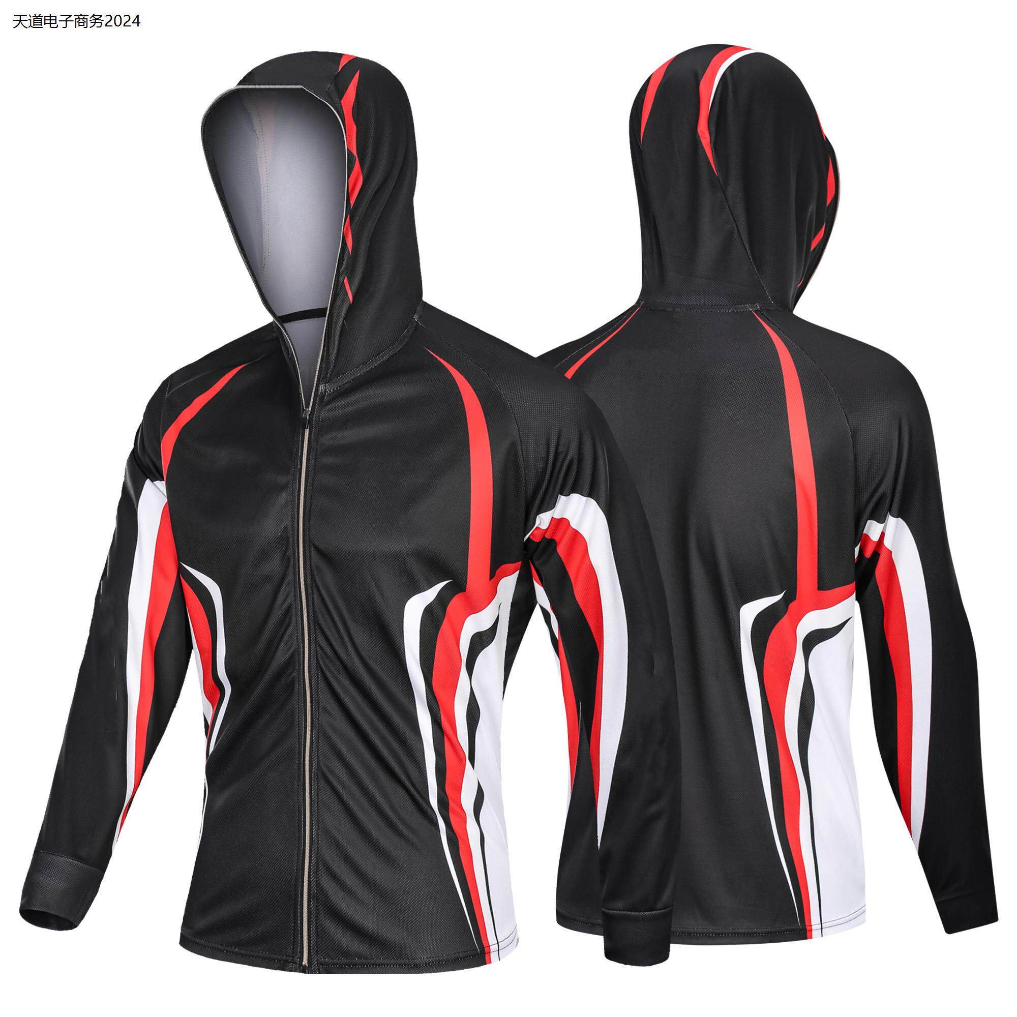 夏季钓鱼服定制印战队logo文字透气防紫外线钓鱼防晒服海钓路亚服