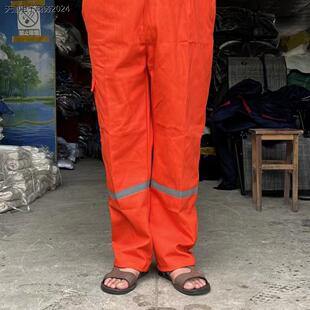纯棉反光条中海油桔红色工作服单裤子工地汽修船厂车间电焊工耐磨