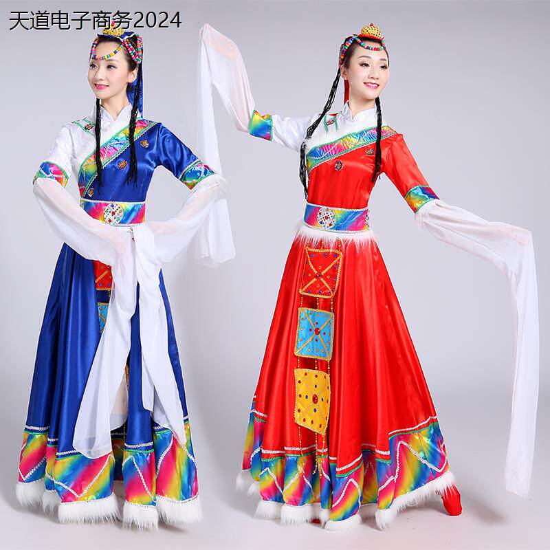 新藏族女装舞蹈服饰民台