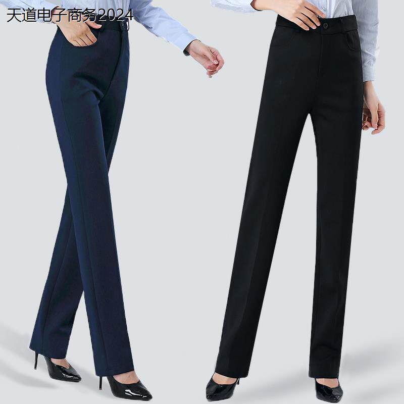 藏蓝色西裤女直筒裤春职业裤子工作裤弹力制服女裤西装裤