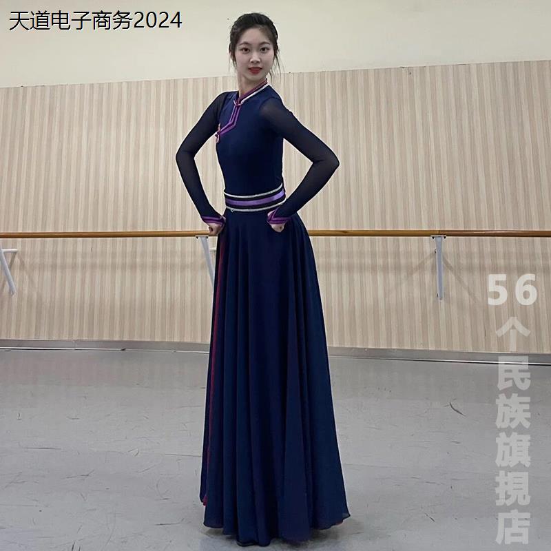 蒙族服装女蒙古艺考剧目
