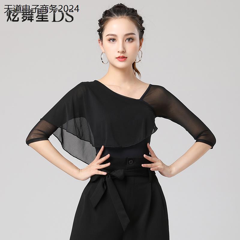 拉丁舞练功服女半袖交谊