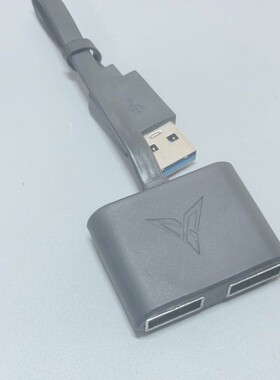 飞智WEE2/WEE2T吃鸡扩展转换器