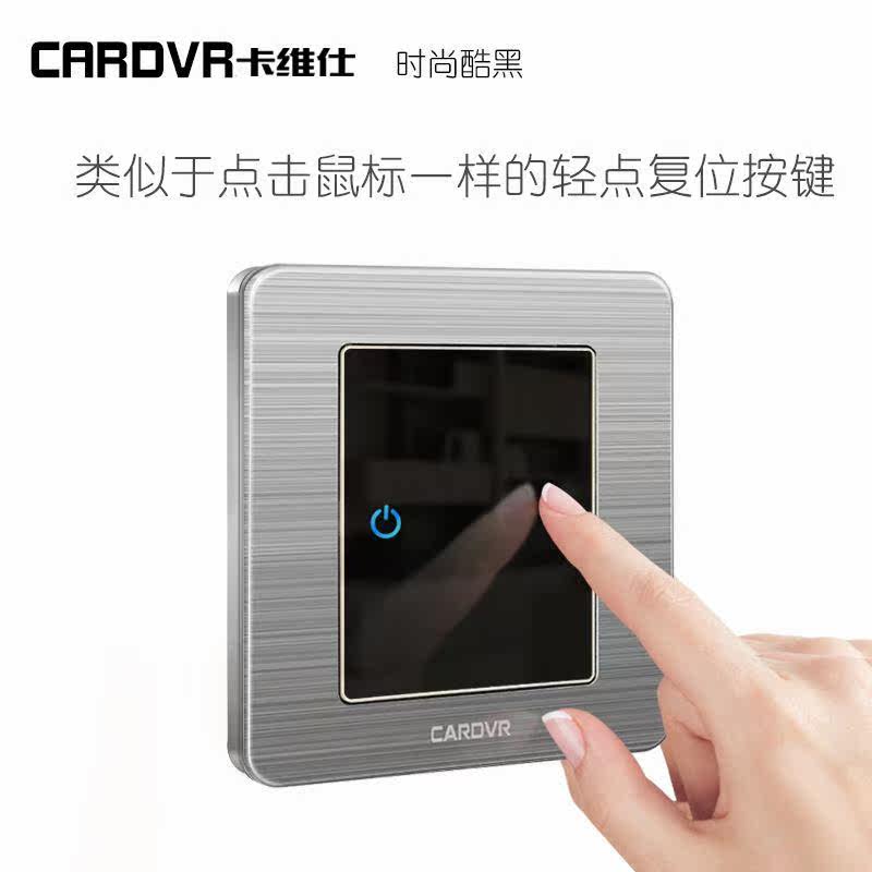 卡维仕86型开关插座面板多孔暗装电源不锈钢带led灯墙壁五孔家用