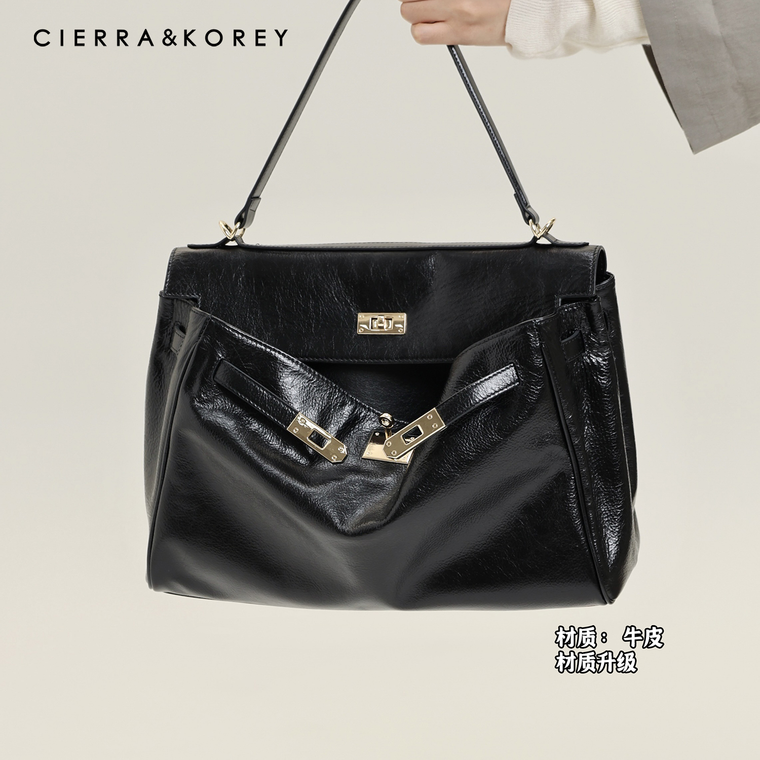 CierraKorey官网凯莉包