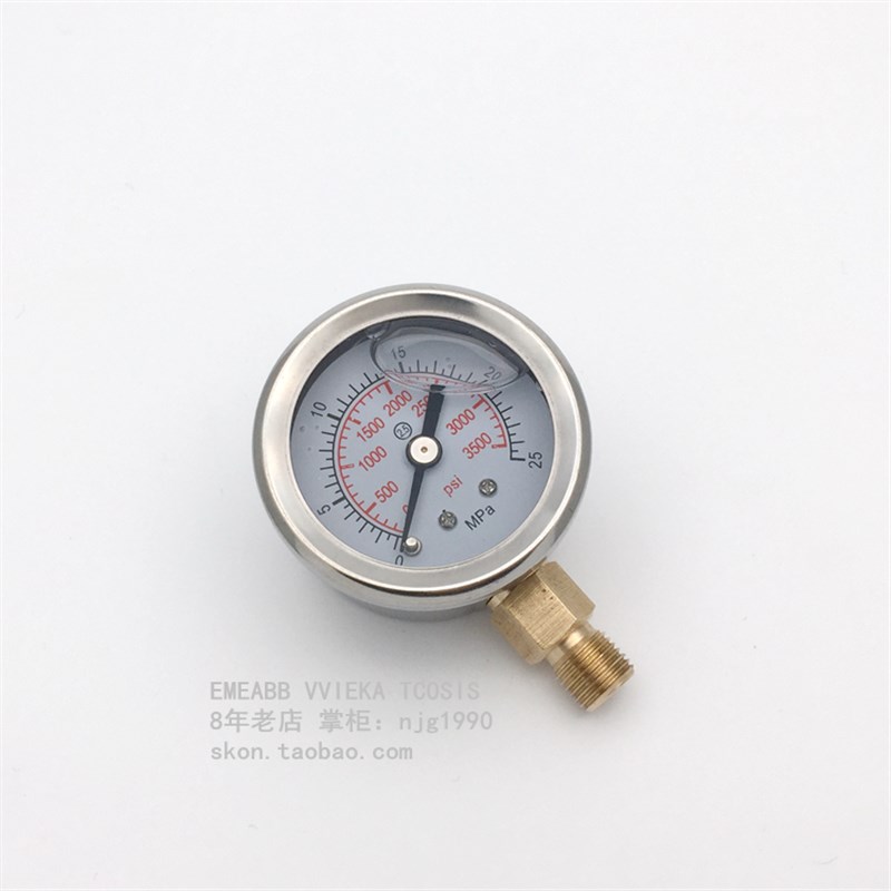 Y40径向压力表0-25MPa液压耐震压力表25J0kg气压表1分接头M10*1