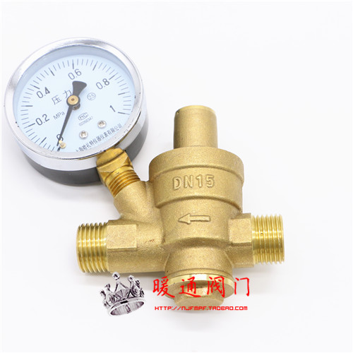 家用自来水减压阀 黄铜减压阀 热净水器稳压阀 DN15 4T分 DN20 6
