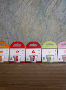 京都香彩堂固体香膏系列日本制进口香水持久留香随身便携清新香膏