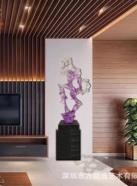 半透明紫色成烟玄关餐厅酒店会所大堂风水招财抽象仿水晶桌面摆件