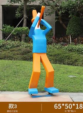 户外玻璃钢抽象音乐人物雕塑校园城市广场酒店公园人像艺术品定制