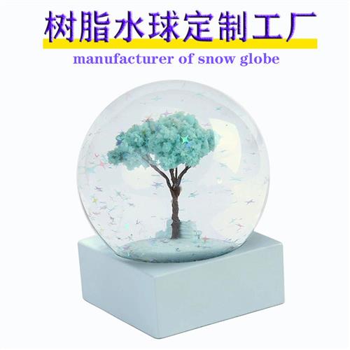 定制雪花水晶球摆件圣诞节树脂雪景球mm大号玻璃水球工厂图片
