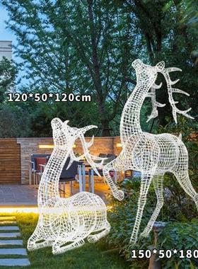 户外不锈钢镂空梅花鹿雕塑草坪公园林售楼部发光线条仿真动物摆件