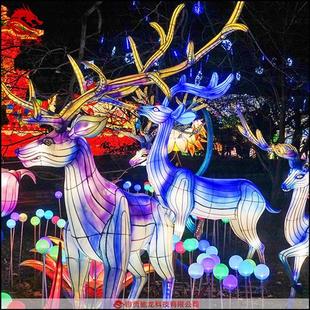 圣诞鹿造型灯饰手工铁艺麋鹿花灯定制制作驯鹿造型元宵节迎春花灯