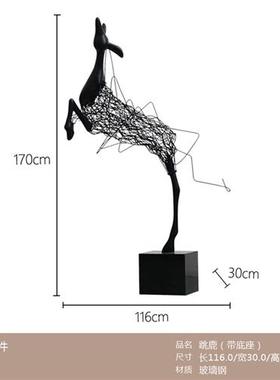 不锈钢镂空梅花鹿雕塑长角鹿摆件酒店大堂售楼处足浴艺术装饰美陈