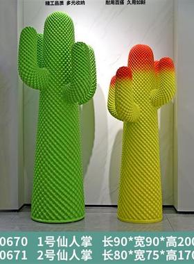 网红仙人掌衣帽架玻璃钢雕塑客厅服装店美陈植物装饰落地大型摆件