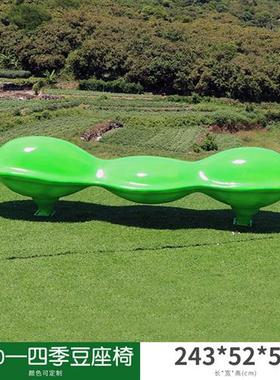 大型水果蔬菜玻璃钢雕塑田园仿真果篮推车农场农家乐景区装饰摆件