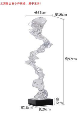 轻奢高档透明树脂抽象艺术摆件客厅玄关办公室装饰工艺品创意雕塑