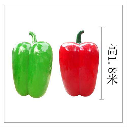 玻璃钢树脂餐厅游乐园菜店门口青椒雕塑蔬菜瓜果雕塑景观装饰摆件