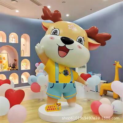 大型玻璃钢卡通雕塑制作IP企业形象设计商场美陈大摆件潮玩装饰厂