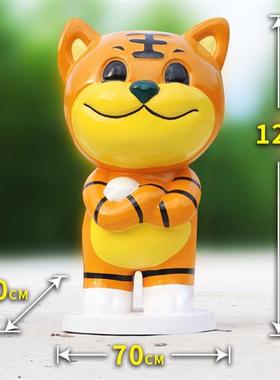 玻璃钢卡通十二生肖雕塑摆件大型吉祥物公仔商场美陈户外小品装饰