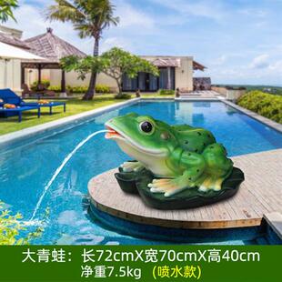 户外喷泉装饰玻璃钢吐水大型工艺品新加坡鱼尾狮摆件园林景观雕塑