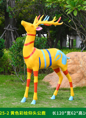 户外仿真玻璃钢白鹿雕塑手绘梅花鹿装饰摆件小区庭院大型仿真动物